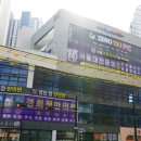 송산치과의원 이미지