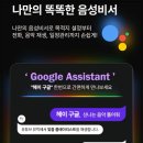 카플 주차장 이미지