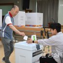 두동면행정복지센터 이미지