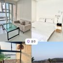 아르떼스파앤풀빌라 | 경주 황리단길 숙소 추천｜10만원대 가성비 풀빌라 라시아 스파앤풀빌라｜경주 가족여행 숙소 내돈내산