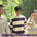 틈 이미지