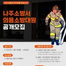 대원 뉴스1
