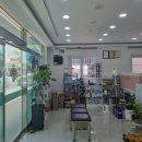 혜민약국 이미지