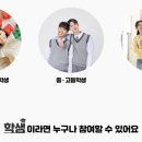 사회복지법인 대한장애인복지회 이미지