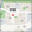 4242당구장 네이버블로그