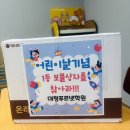 푸르넷 이미지