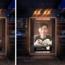 제일제당 버스정류장 이미지