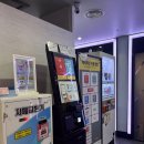 대박코인노래연습장 이미지