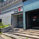 부곡당구장 이미지