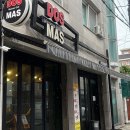 도스마스 한경대점 이미지