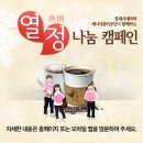 관리공단매점 이미지