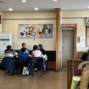 삼색보리샤브 이미지