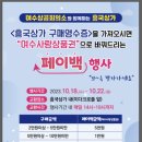 흥국상가 이미지