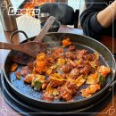 유가네닭갈비율하점 | 대구 동구 율하 타임스퀘어 유가네닭갈비, 실패 없는 맛집 볶음밥 필수