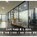 H0725 이미지