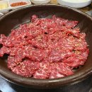 일미등갈비 - 시흥시 신천로 82 | 일미등갈비