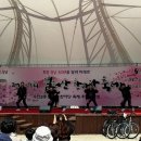 수진 공원 이미지