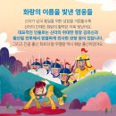 미래화랑 이미지