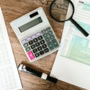 세무회계반석 이미지