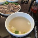 신선육회 | ​서초동맛집 양양집 신논현점 든든한 한우양지수육 신선한 육회비빔밥 솔직후기