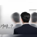 한화유도클럽 이미지