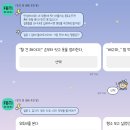 보글보글 - 동대문구 | 보글보글