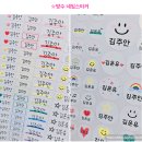 (주)제이브로 이미지