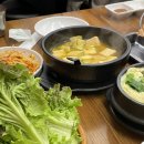 겹겹삼 | [아주대 맛집] 솥뚜껑 삼겹살 겹겹삼