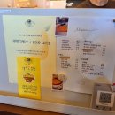 김포 사우동)금파 1832 생망고빙수 내돈내산 김포 카페 추천