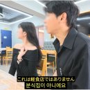 진도횟집 이미지