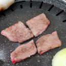 내당한우 별관 | [홍성여행] 홍성 한우맛집 &#39;내당한우&#39; / 내돈내산 리얼후기 / (TV출연맛집은 찐으로 맛있을까?!)
