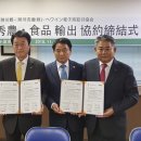 합천전자 이미지