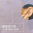 백양메디칼센터 이미지