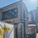 서문 | 대구 고성동 빙수 맛집🍨 옛날 빙수 감성 제대로! "서문 빙수" 방문 후기