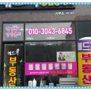 에드가6차 이미지