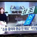 장례컨설턴트 이미지