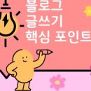 오현로9길 이미지