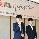 맥심홀 이미지
