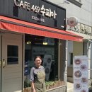 469수피아