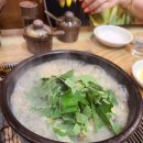 장어만찬 - 양산시 물금읍 | 장어만찬