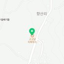 CU 울산상북점 이미지