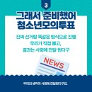 모의모든것 이미지