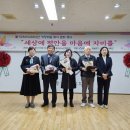 여수노인복지관 이미지