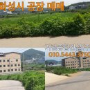 거림종합건설(주) 이미지