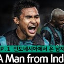 푸른스포츠