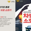 북부주방