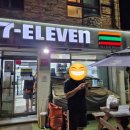 세븐일레븐 강릉금진해변점 이미지