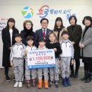 작은왕국어린이집 이미지