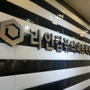 명성기술학원 이미지