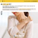 지산바른정형외과의원 이미지